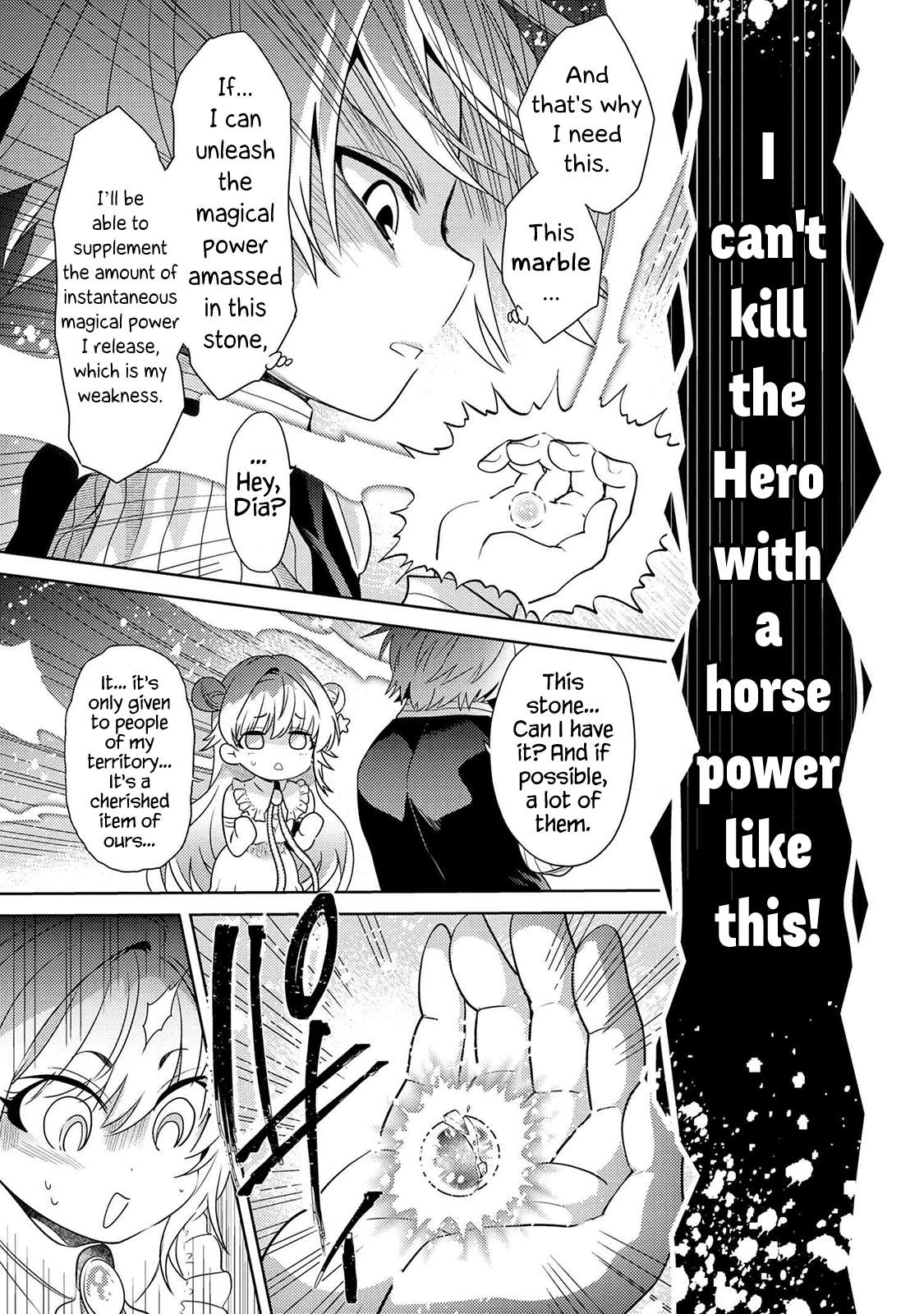 Sekai Saikyou no Assassin, isekai kizoku ni tensei suru Chapter 2.2 5